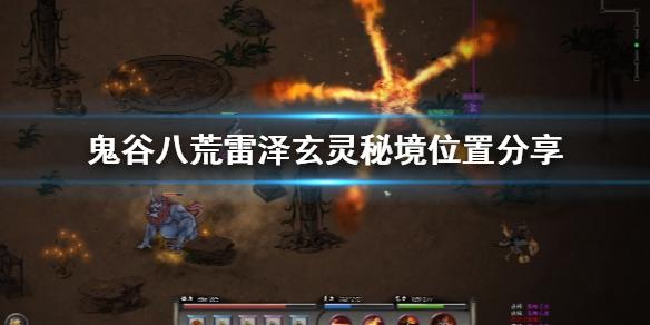 深度交流,尽在该怎么反驳这个男的?问答交流平台